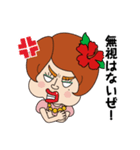 カトゥーのおげんこ（個別スタンプ：29）