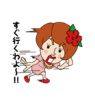 カトゥーのおげんこ（個別スタンプ：30）