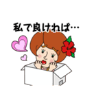 カトゥーのおげんこ（個別スタンプ：31）