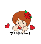 カトゥーのおげんこ（個別スタンプ：34）