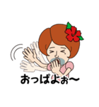 カトゥーのおげんこ（個別スタンプ：35）