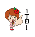 カトゥーのおげんこ（個別スタンプ：37）