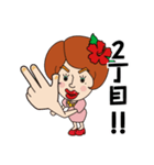 カトゥーのおげんこ（個別スタンプ：38）