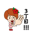 カトゥーのおげんこ（個別スタンプ：39）