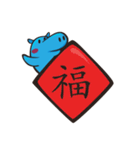 Sleepy Blue Hypoo（個別スタンプ：1）