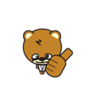ねぶそクマ2（個別スタンプ：1）