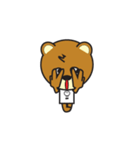 ねぶそクマ2（個別スタンプ：7）