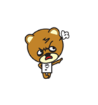 ねぶそクマ2（個別スタンプ：14）