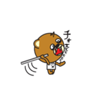 ねぶそクマ2（個別スタンプ：22）