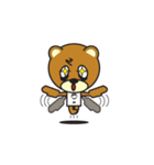 ねぶそクマ2（個別スタンプ：23）