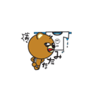 ねぶそクマ2（個別スタンプ：26）