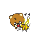 ねぶそクマ2（個別スタンプ：29）