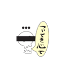 ねぶそクマ2（個別スタンプ：37）