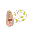 ピーナツコ（個別スタンプ：7）