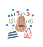ピーナツコ（個別スタンプ：13）