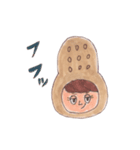 ピーナツコ（個別スタンプ：18）
