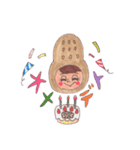 ピーナツコ（個別スタンプ：22）