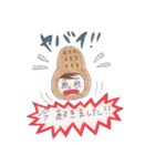 ピーナツコ（個別スタンプ：25）