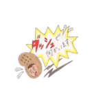 ピーナツコ（個別スタンプ：26）