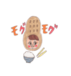 ピーナツコ（個別スタンプ：28）