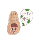 ピーナツコ（個別スタンプ：29）
