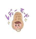 ピーナツコ（個別スタンプ：30）