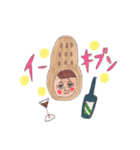 ピーナツコ（個別スタンプ：31）