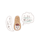 ピーナツコ（個別スタンプ：34）