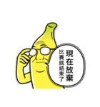 Banana Life 4（個別スタンプ：31）