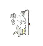 いも吉 －夏ー（個別スタンプ：6）