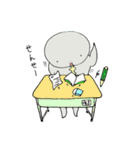 いも吉 －夏ー（個別スタンプ：9）