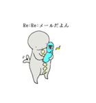 いも吉 －夏ー（個別スタンプ：19）