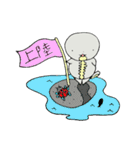 いも吉 －夏ー（個別スタンプ：23）