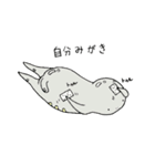 いも吉 －夏ー（個別スタンプ：28）