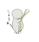 いも吉 －夏ー（個別スタンプ：32）