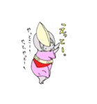 いも吉 －夏ー（個別スタンプ：37）