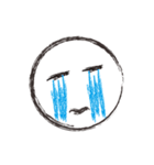 Extreme Expression（個別スタンプ：8）