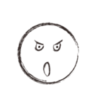 Extreme Expression（個別スタンプ：26）
