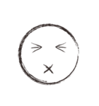 Extreme Expression（個別スタンプ：28）
