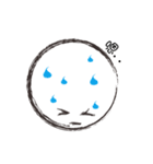 Extreme Expression（個別スタンプ：33）
