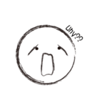 Extreme Expression（個別スタンプ：38）