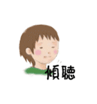 心理学徒の日常会話（個別スタンプ：29）
