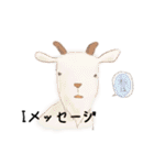 心理学徒の日常会話（個別スタンプ：37）