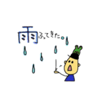 バス釣り好き2（個別スタンプ：11）