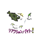 バス釣り好き2（個別スタンプ：18）