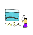 バス釣り好き2（個別スタンプ：21）