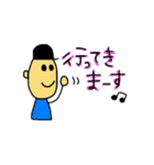 バス釣り好き2（個別スタンプ：35）