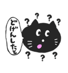 黒猫の博多弁スタンプ（個別スタンプ：6）