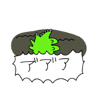 うるさいワニ（個別スタンプ：6）