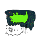 うるさいワニ（個別スタンプ：8）